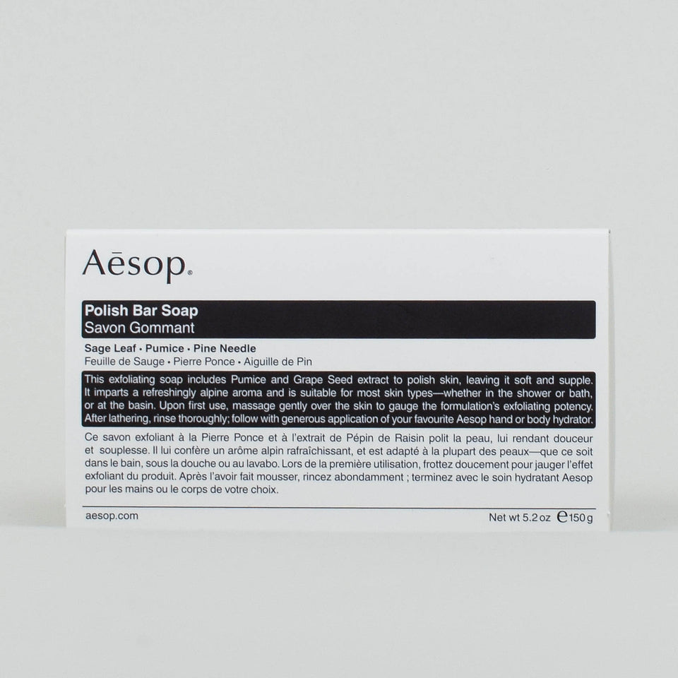 Aesop Polish Bar Soap - 150g