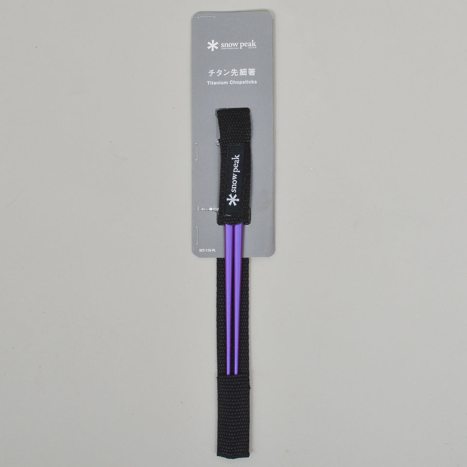 Snow Peak Titanium Chopsticks - Purple