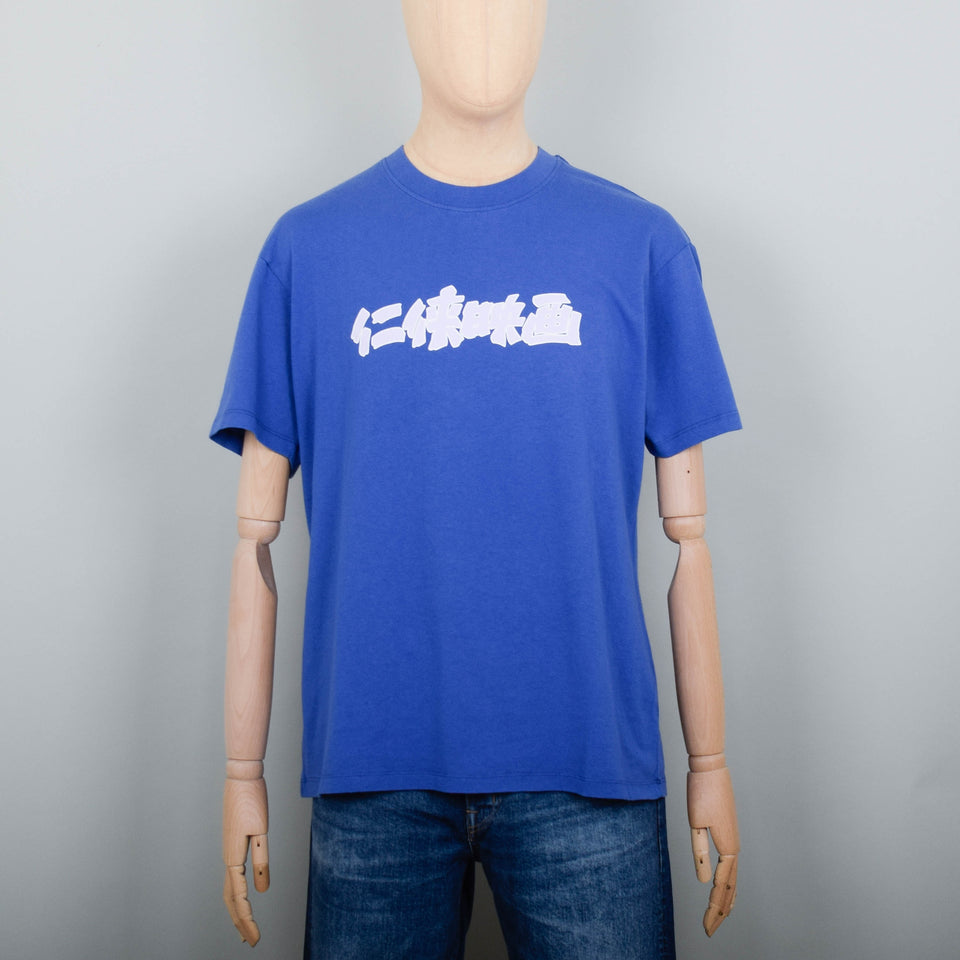 Edwin Ninkyo Eiga T-Shirt - Dazzling Blue