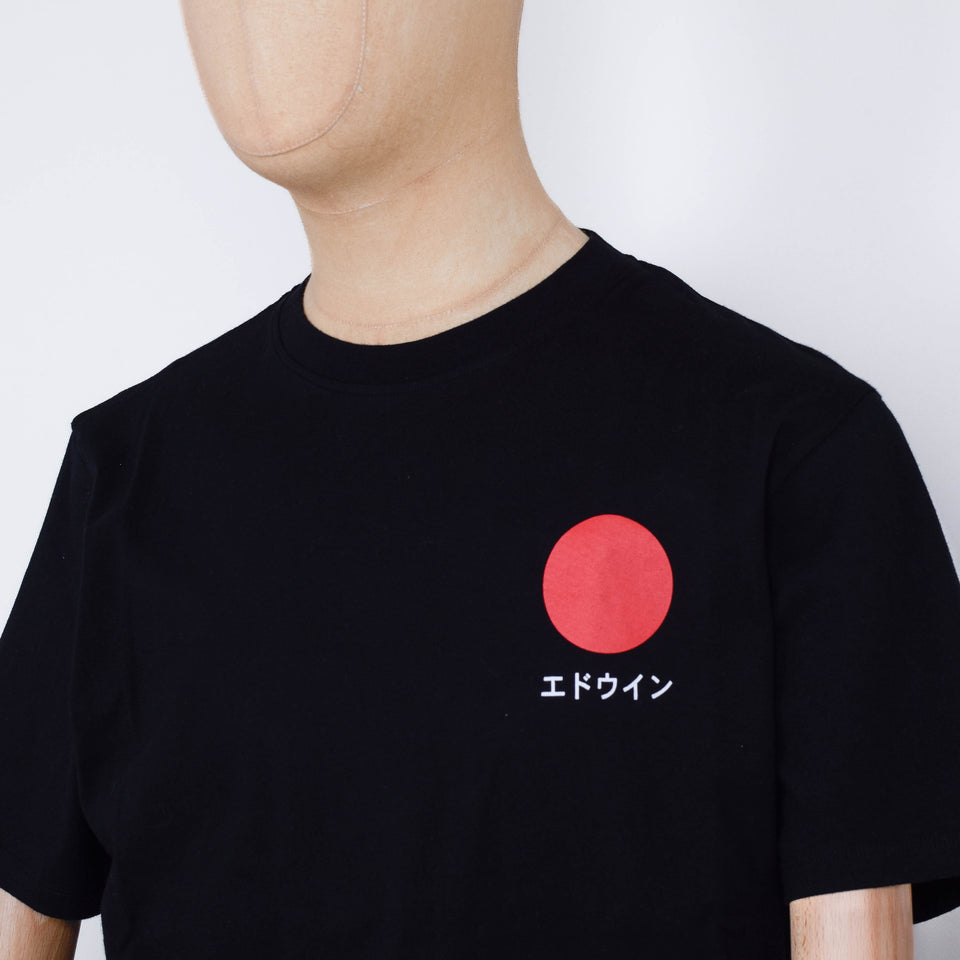 Edwin Japanese Sun T-Shirt - Black Garment Washed
