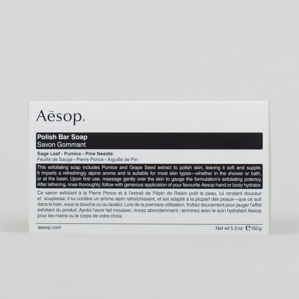 Aesop Polish Bar Soap - 150g