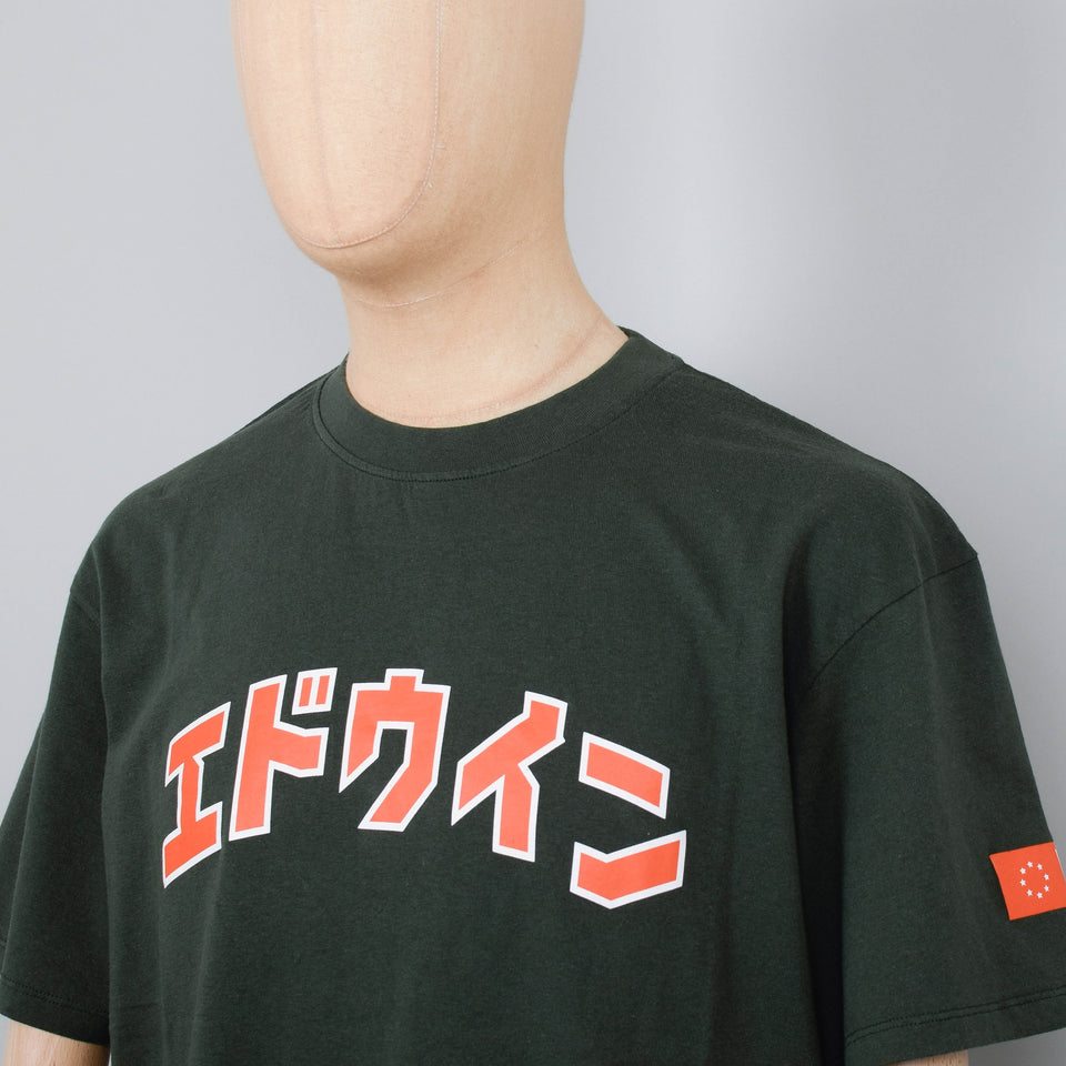 Edwin Katakana Retro T-Shirt - Kombu Green